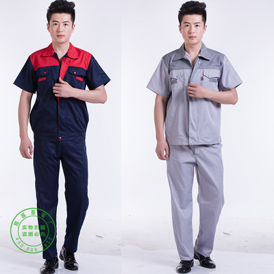 臨沂工作服廠(chǎng)家/臨沂喬邦服飾圖片|臨沂工作服廠(chǎng)家/臨沂喬邦服飾產(chǎn)品圖片由臨沂市翔越勞保服裝廠(chǎng)家公司生產(chǎn)提供-